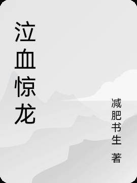Ѫ