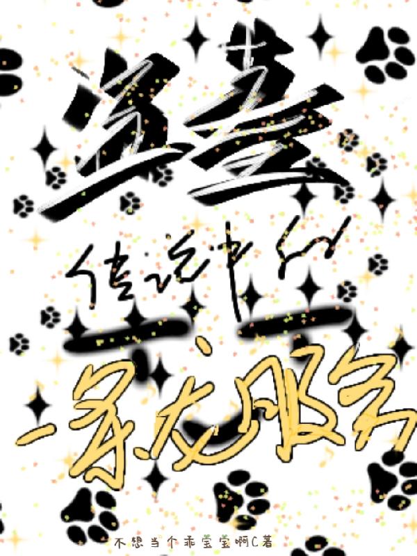 Ĺ˵еһ