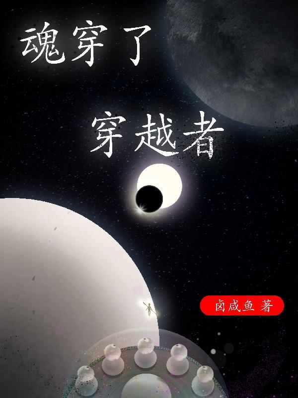 괩˴Խ
