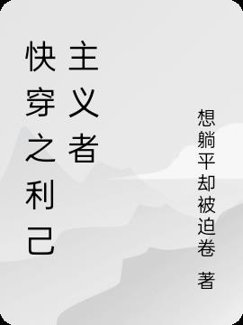 촩֮Ұļҵ;