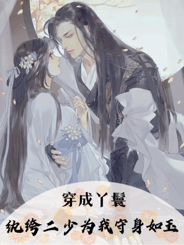 Ѿߣ競Ϊ