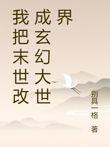 Ұĩĳô