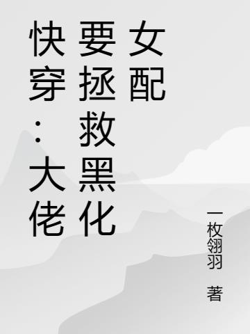 촩ҪȺڻŮ