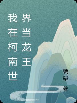 ڿ統