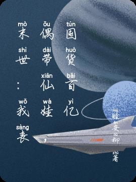 ĩɥżޣڻ