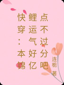 촩ڵ㲻ְ