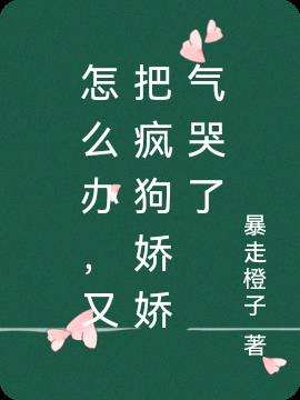 ô죬ְѷ蹷