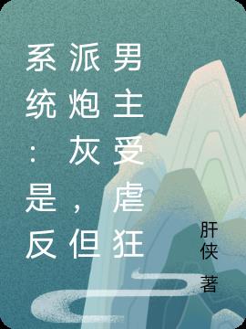 ϵͳǷڻңŰ