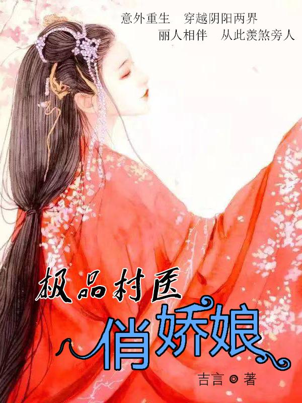 Ʒҽν