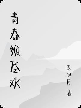 ഺ뾡