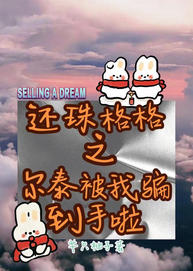 ̩֮ƭ