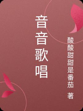 質