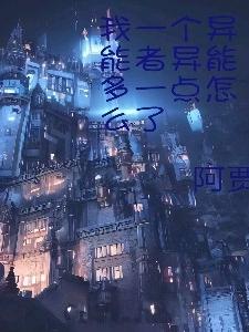 һܶһôˣ