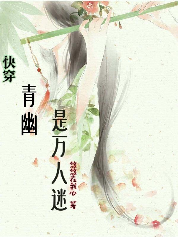 촩