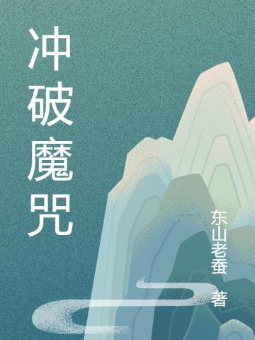 ħ