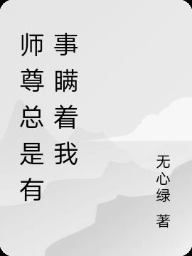 ʦ