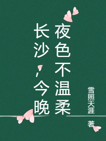 ɳҹɫ