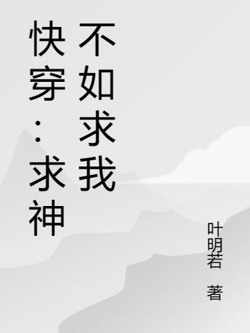 촩