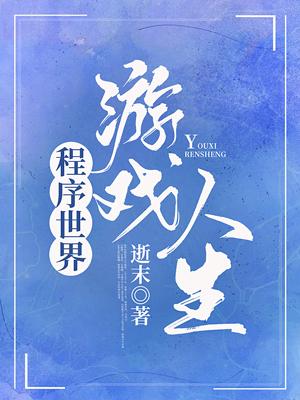 磬Ϸ