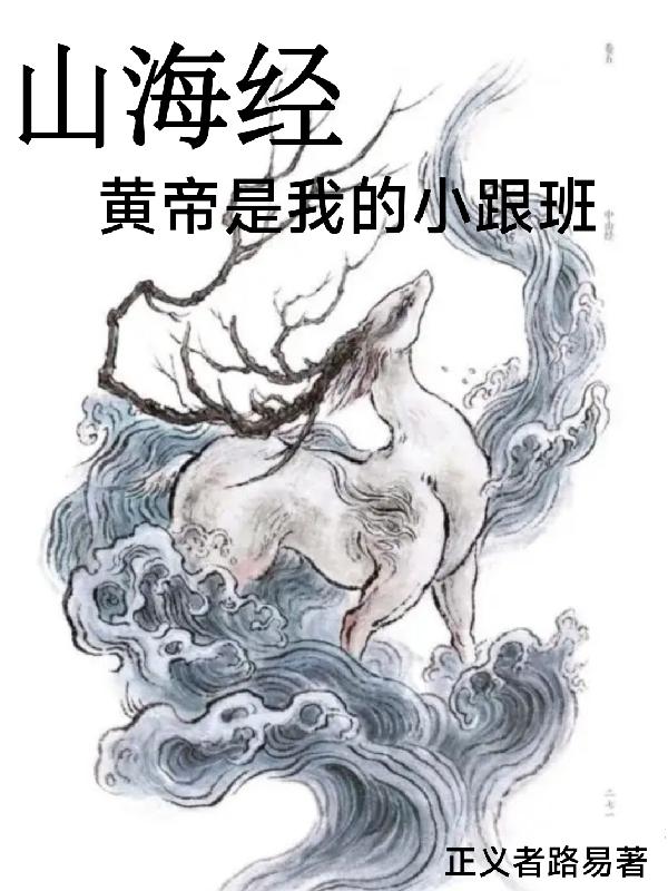ɽƵҵС