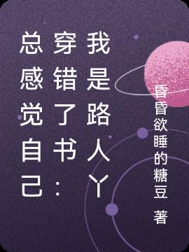 ܸоԼ飺·Ѿ