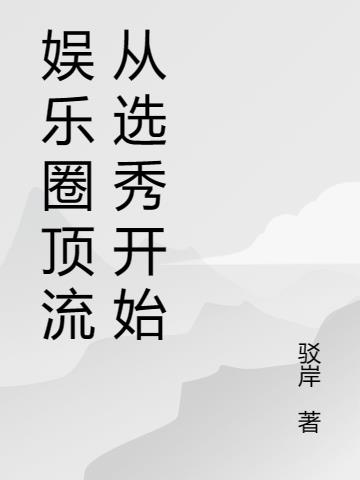 Ȧѡ㿪ʼ