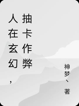 ã鿨