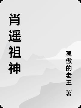 Фң