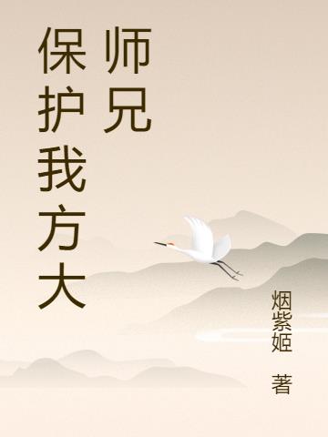 ҷʦ