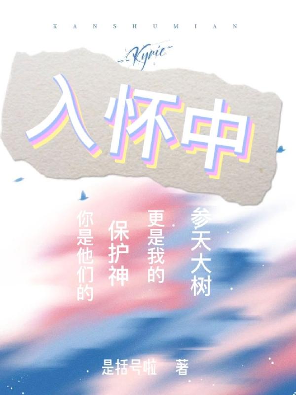 뻳