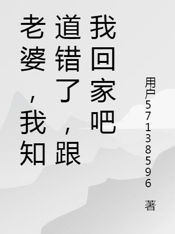 ţ֪ˣһؼҰ