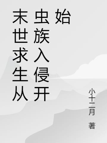 ĩӳֿʼ