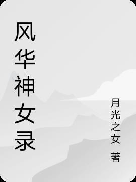 绪Ů¼