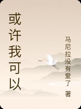 ҿ