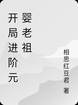 ֽԪӤ
