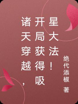 촩ԽֻǴ󷨣