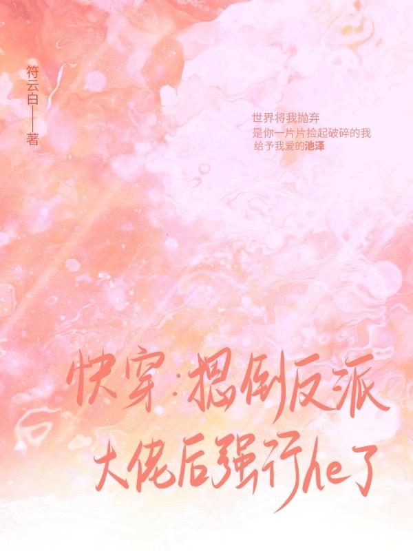 촩ɴкǿhe