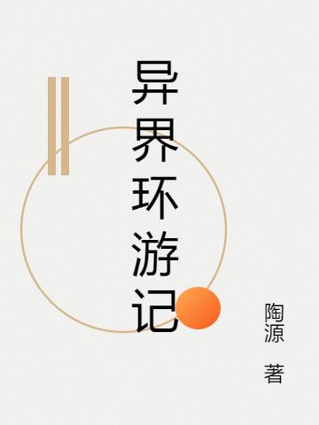绷μ