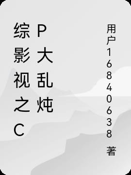 Ӱ֮cp