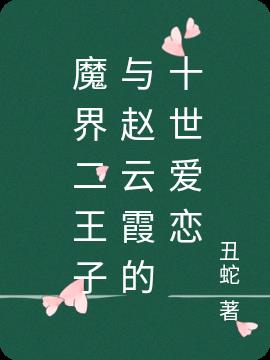 ħϼʮ