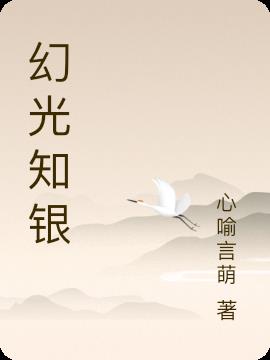 ù֪