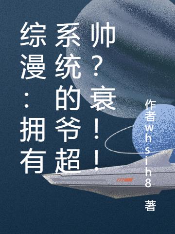ӵϵͳү˧˥
