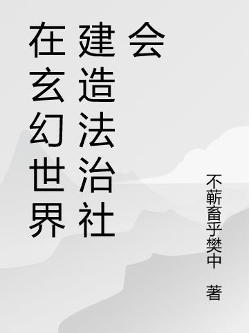 罨취