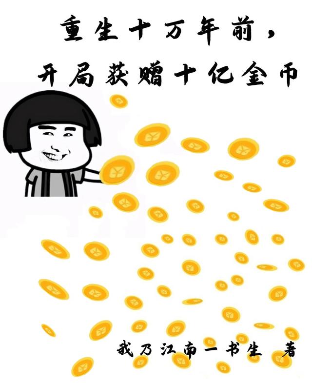 ʮǰֻʮڽ