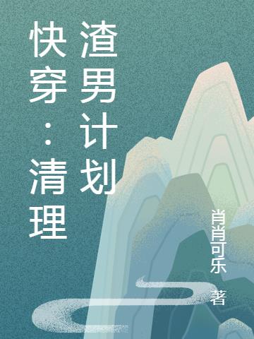 촩мƻ