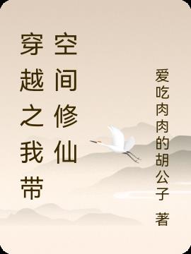 Խ֮Ҵռ