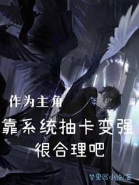 Ϊǿ鿨ǿܺ