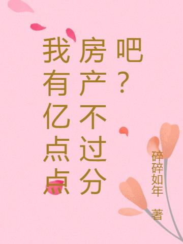 ڵ㷿ְɣ