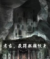 ţ