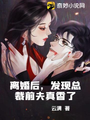 󣬷ܲǰ